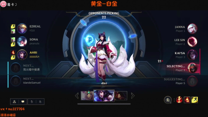 【2020-12-05 22点场】摩卡加冰丶：【游戏时间】~~