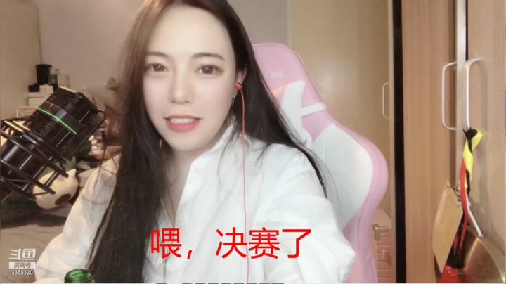 【2020-12-05 23点场】云樱花颜金步摇S：铁打的樱老二，各位NP