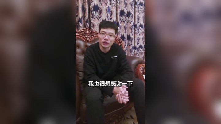 感谢我的瓜皮队友，对此想送他们一首诗