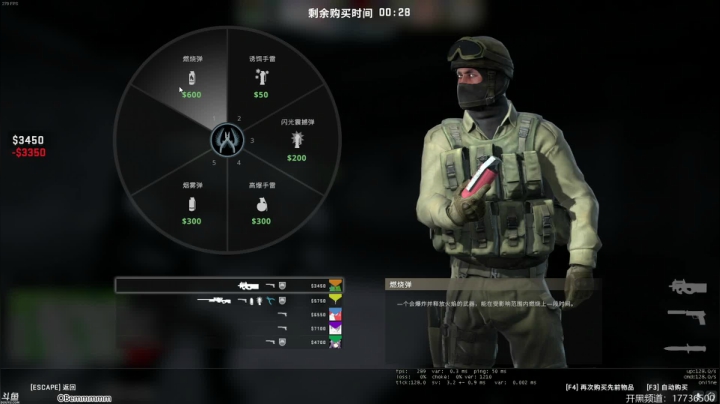 【2020-12-06 13点场】魔音糯米：【1206】米米在玩啥？