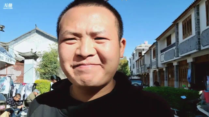 【2020-12-06 15点场】叶子户外：《纪实直播》腾冲