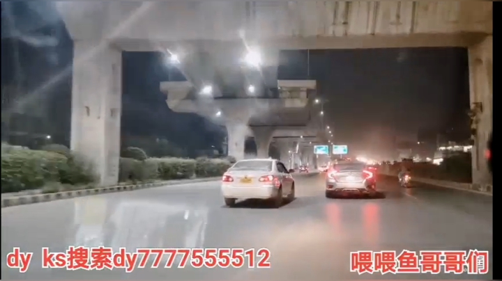 录播