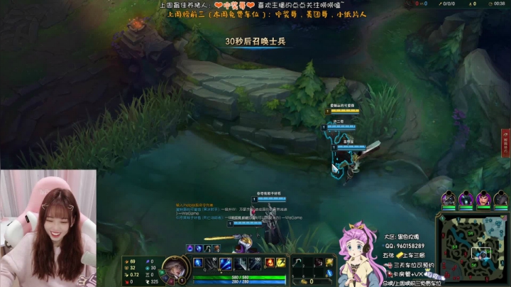 【2020-12-03 20点场】一只阿薇：瓜皮薇：黑色玫瑰上车呀