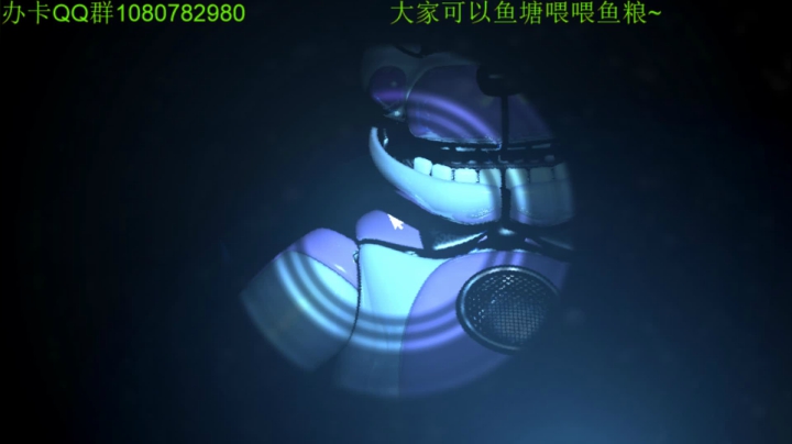 【2020-12-06 03点场】咸鱼超人小D：深夜娱乐时间