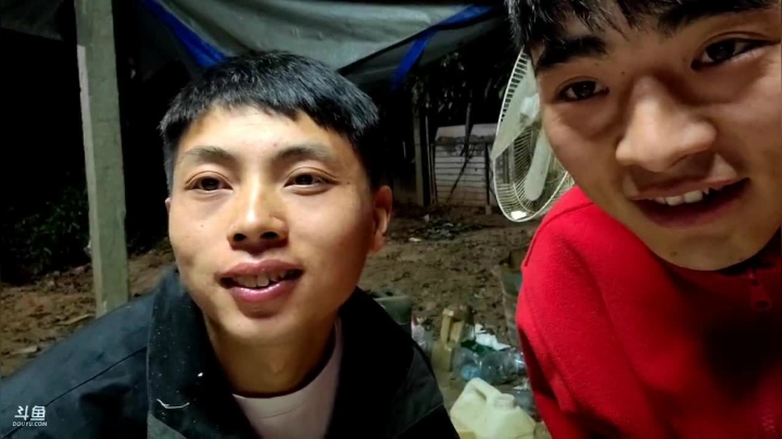 【2020-12-05 22点场】逐梦兄弟：下岛回昌江21:00见