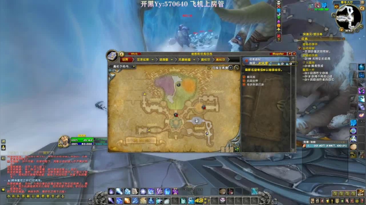 【2020-12-04 18点场】楼楼的黎子：情感是我进入暗影界的阻碍