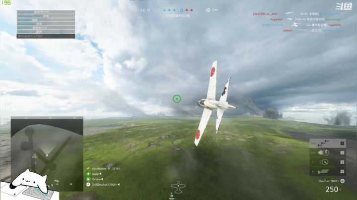 【2020-12-06 13点场】翔少丷：翔少的游戏时间