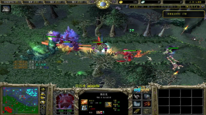 【2020-12-05 21点场】肖璐s：OMG 巅峰赛季