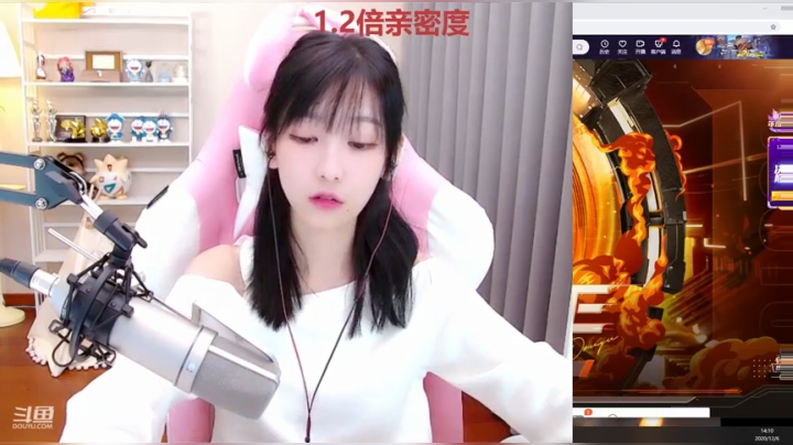 【2020-12-06 14点场】叶知秋Vanessa：叶知秋：两点见