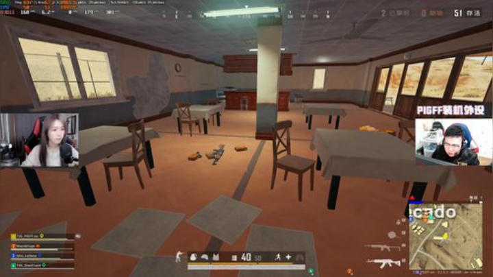 我在斗鱼看pigff直播绝地求生
