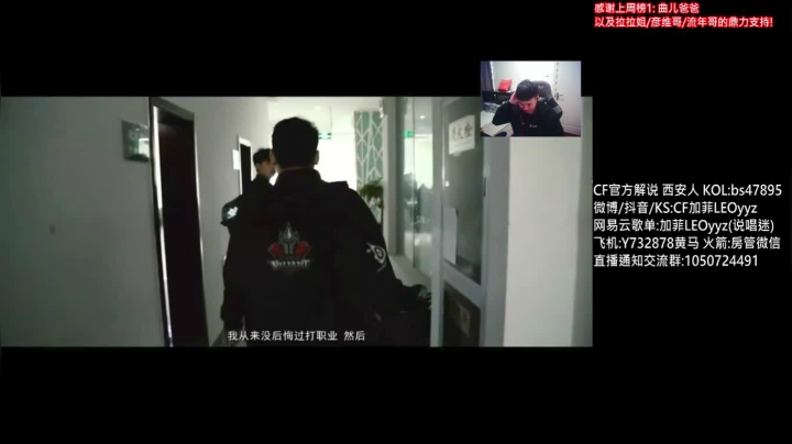 【2020-12-06 14点场】白鲨加菲：情久加油 SV加油~47895