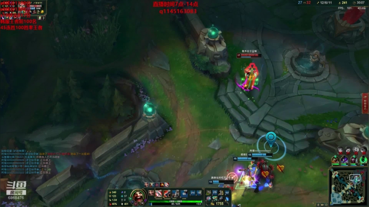 【2020-12-06 07点场】路浩东阿：德莱文锤石军训电一