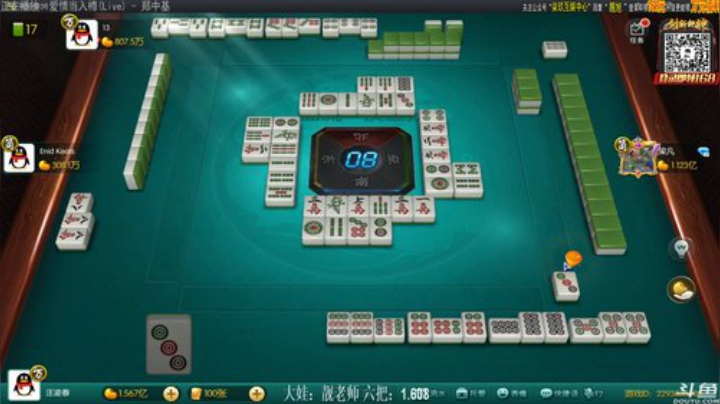 【欢乐麻将】靓旭的精彩时刻 20201206 23点场