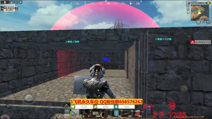 【文明重启】斗鱼点叔95 炸家最尴尬的事。。。。自己都笑了