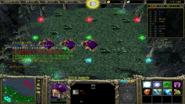 【2020-12-06 15点场】肖璐s：OMG 巅峰赛季