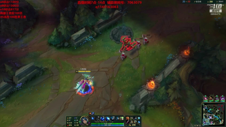 【2020-12-06 09点场】路浩东阿：德莱文锤石军训电一