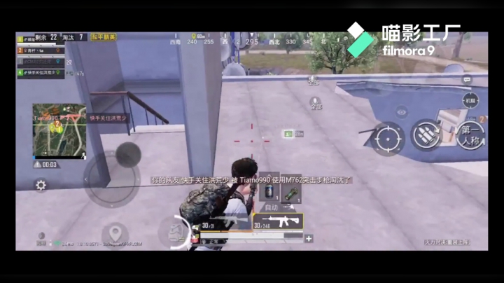 logo1v4的精彩操作