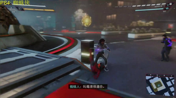 【2020-12-03 18点场】黑卡卡的：ps4: 蜘蛛侠！