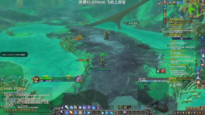 【2020-12-06 00点场】楼楼的黎子：情感是我进入暗影界的阻碍