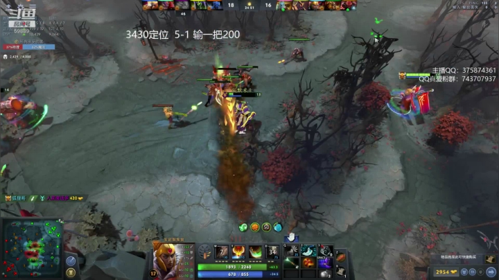 【2020-12-05 22点场】亚瑟归来丶：感冒 鸽了 晚上可能11点来