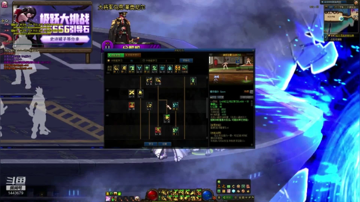 【2020-12-06 13点场】哈哈挺好：十年老号干满级它！