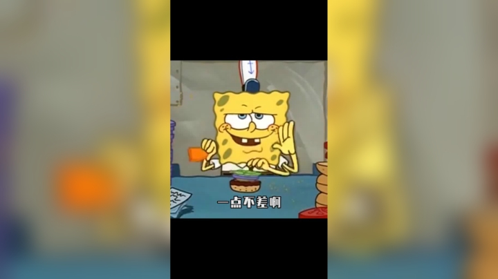 挺有才的一个作者！