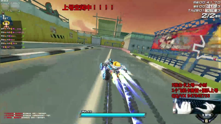 【2020-12-05 07点场】BN丶琉璃：排位新赛季 车神大师