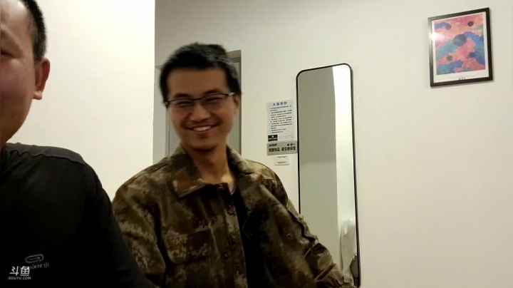 【2020-12-06 22点场】叶子户外：《纪实直播》腾冲