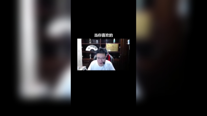 退役或许是你新的启程，加油uzi！