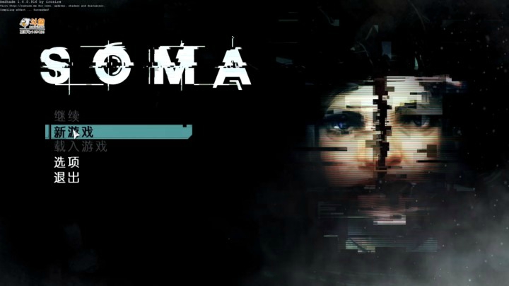 SOMA 活体脑细胞 1