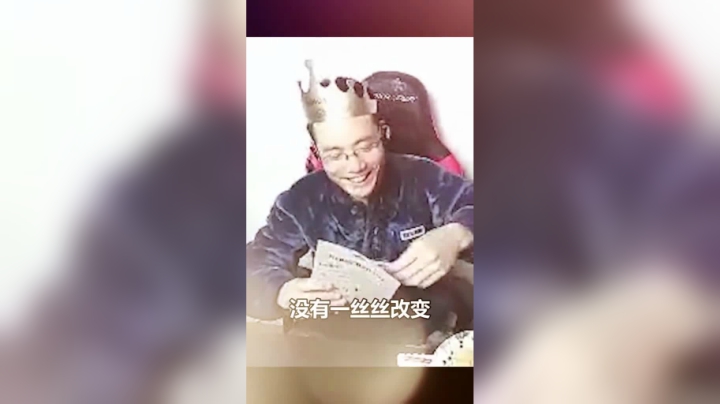 从刚开始做直播到现在，一路下来都是有你们的陪伴！感谢！