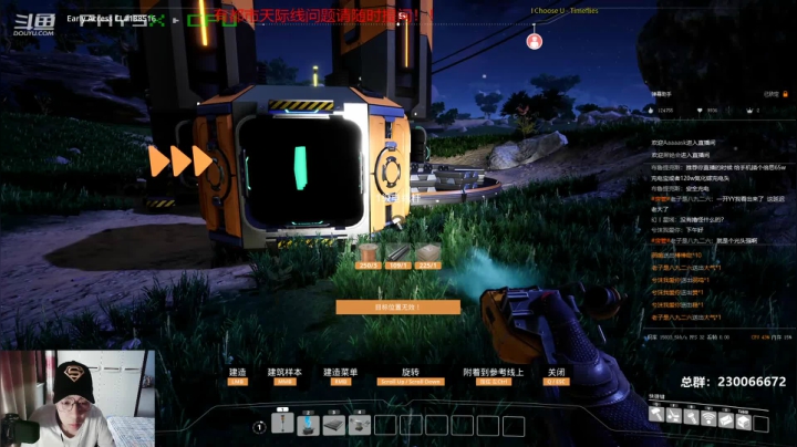 【2020-12-05 15点场】阿虎九月：瞎虎酱教你做个好市长FM109.3