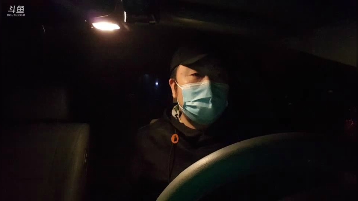 【2020-12-06 17点场】o北京老王o：德华居打卤面