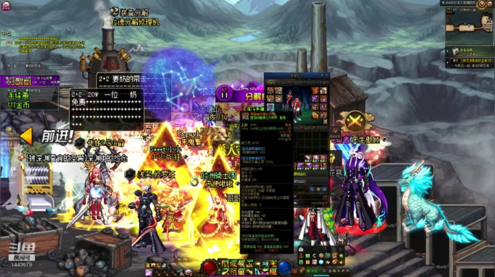 【2020-12-06 15点场】哈哈挺好：十年老号干满级它！