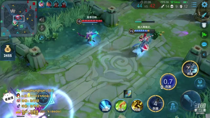 【2020-12-06 21点场】细节战：目前60星单排冲101