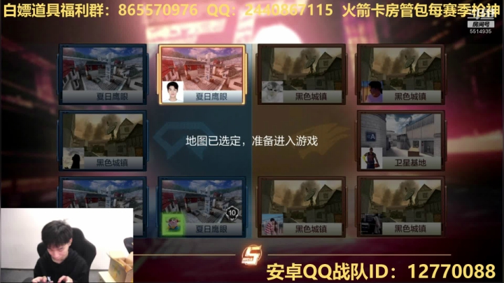 【2020-12-05 15点场】白鲨文艺：飞机上车咯，包带飞咯
