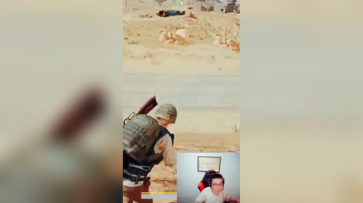 你们尽管笑，不笑我也不亏。
