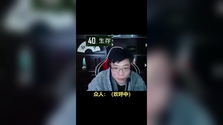 就差一点点，如果我能在强一点