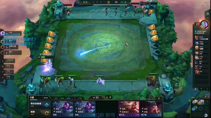 【2020-12-03 22点场】我最强阿啊啊：加班强重拳出击