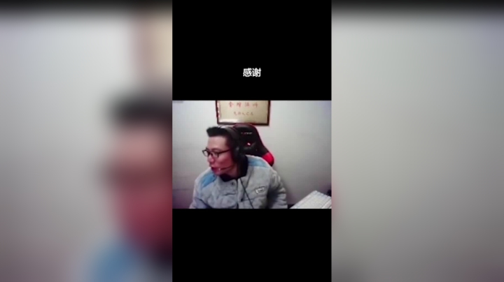 这都是神魔恋？