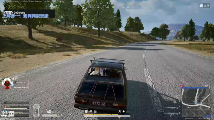 【2020-12-05 16点场】别问问就黑皮：七天不续牌子 就掉牌子啦！❤️