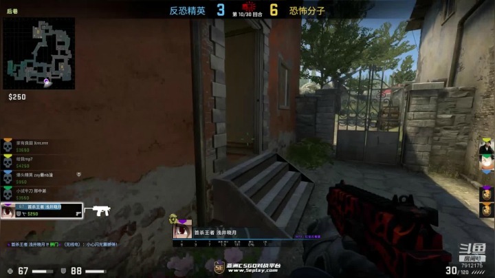 【CS：GO】爱吃大吉排的精彩时刻 20201206 10点场