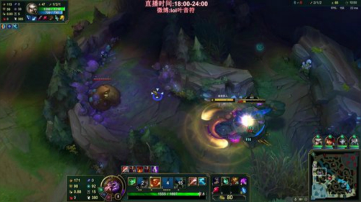 【英雄联盟】叶音符的精彩时刻 20201206 22点场