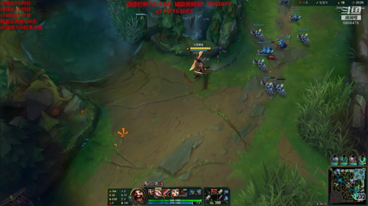 【2020-12-06 11点场】路浩东阿：德莱文锤石军训电一