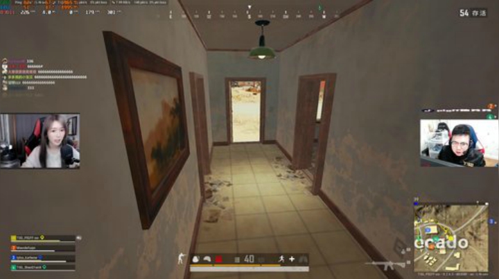 我在斗鱼看pigff直播绝地求生