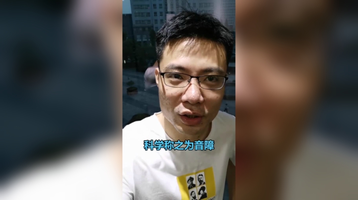 老哲学家了