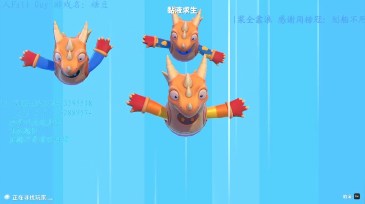 【2020-12-05 21点场】我最强阿啊啊：新模式！！！！