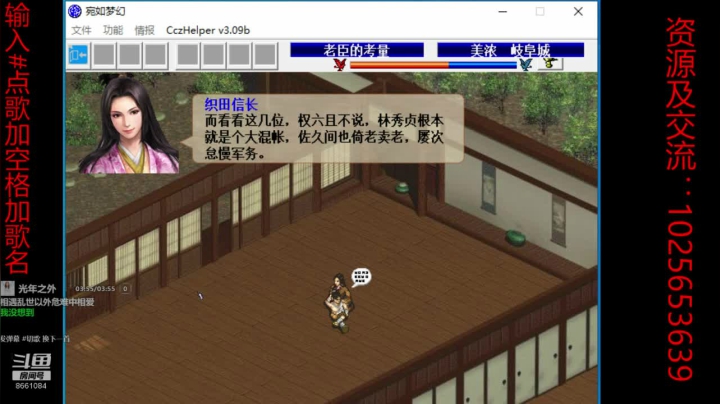 【2020-12-01 23点场】混沌伏羲：手残人士打星际