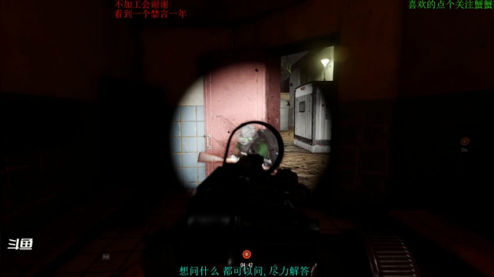 【2020-12-05 00点场】RicArd0o：闲来无事 射射沙暴 (60fps)