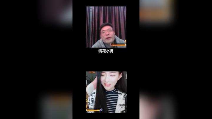 我这成语接龙什么水平？